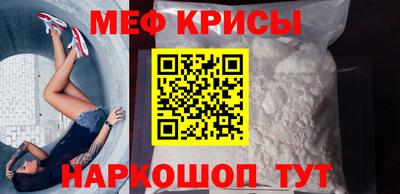 PSILOCYBIN Камышлов