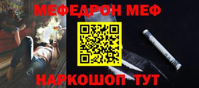 PSILOCYBIN Камышлов