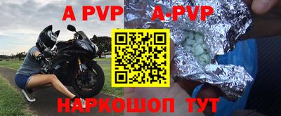 прущая мука Кандалакша