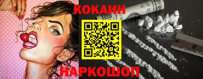 PSILOCYBIN Камышлов