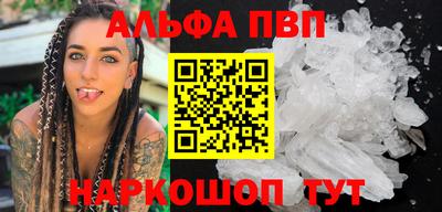 PSILOCYBIN Камышлов