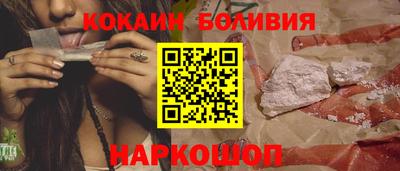 PSILOCYBIN Камышлов