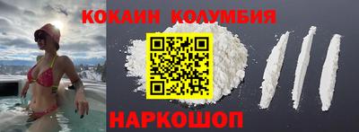 PSILOCYBIN Камышлов