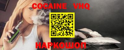 PSILOCYBIN Камышлов