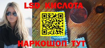 прущая мука Кандалакша