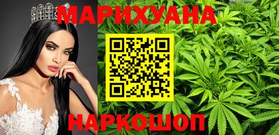 мет Канаш