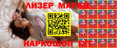мет Канаш