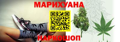 мет Канаш