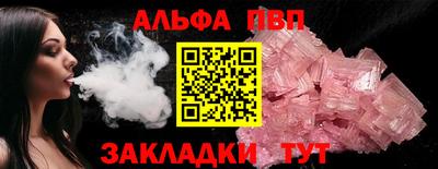 PSILOCYBIN Камышлов