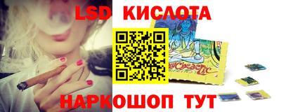 мет Канаш
