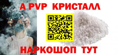 прущая мука Кандалакша