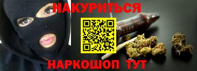 PSILOCYBIN Камышлов