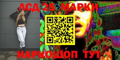 прущая мука Кандалакша