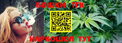 мет Канаш