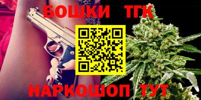 прущая мука Кандалакша