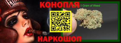 прущая мука Кандалакша