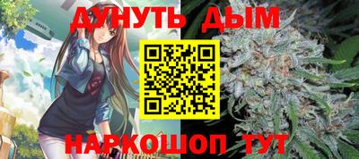 прущая мука Кандалакша