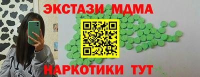 мет Канаш