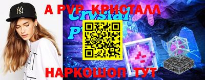 PSILOCYBIN Камышлов