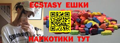 прущая мука Кандалакша
