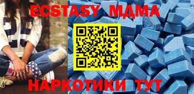 PSILOCYBIN Камышлов