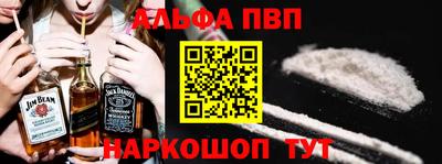 прущая мука Кандалакша