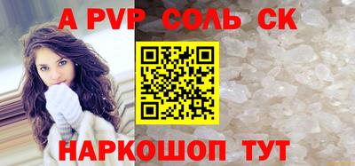 PSILOCYBIN Камышлов