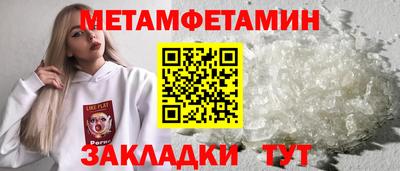PSILOCYBIN Камышлов