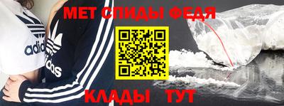 прущая мука Кандалакша