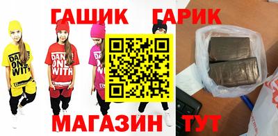 прущая мука Кандалакша