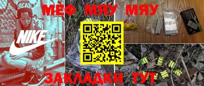 PSILOCYBIN Камышлов